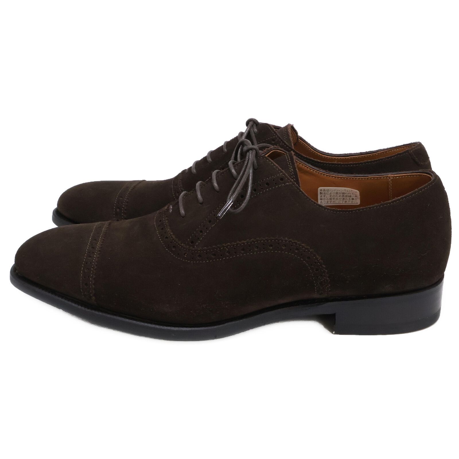 新品 ユニオンインペリアル U2006 ビジネスシューズ 8EEE Punched Cap