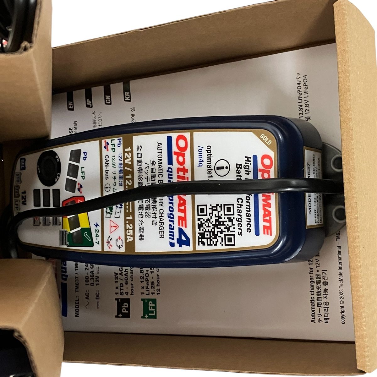 Optimate 4 バッテリー充電器 QuadProgram オプティメイト4 OptiMate4 Quad Program (オプティメイト4 クアッドプログラム