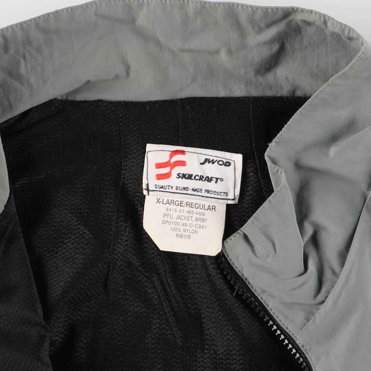 古着 米軍実品 U.S.ARMY 90年代 SKILCRAFT IPFU トレーニング 