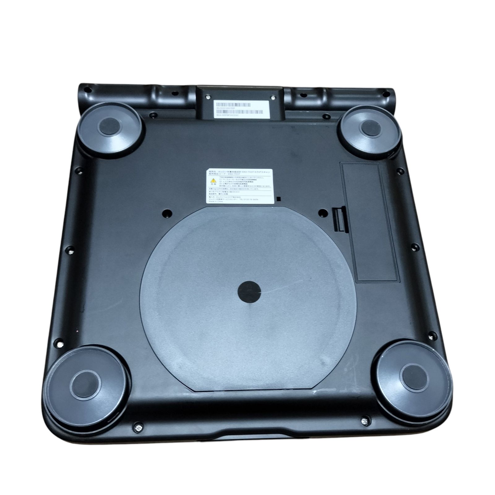 体重 体組成計 ン ブラック KRD-703T スマホ連動 データ自動転送 全身