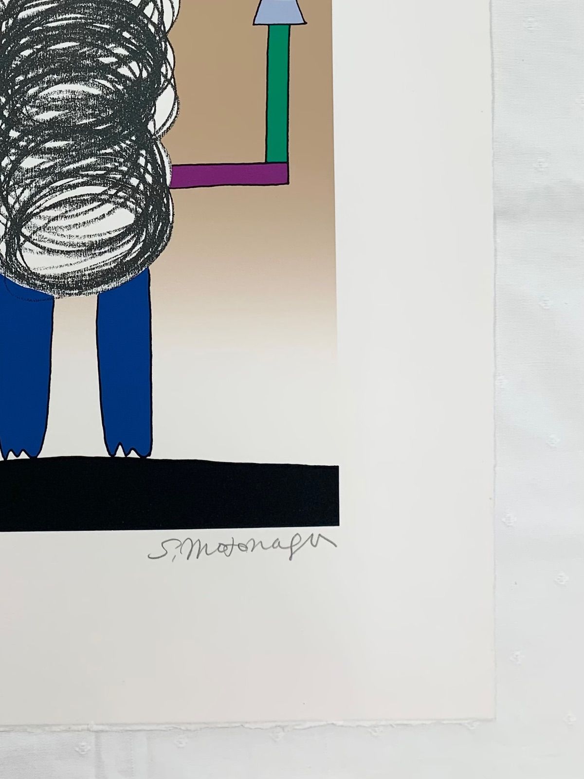 【最低価格】 シートのみ 真作 たてのぐるぐる 元永 定正 adamasa Motonaga シルクスクリーン 作家直筆サイン 版画 版画 目を引く