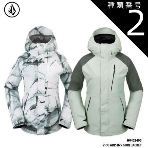 種類2：BLK/S ボルコム レディース ウェア ジャケット 23-24 VOLCOM V.CO ARIS INS GORE JACKET H0452405 アリス ゴアテックス 日本正規品