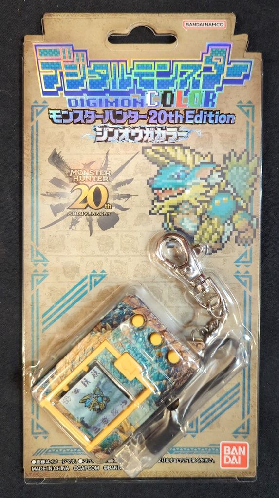 BANDAI デジタルモンスター DIGIMON COLOR モンスターハンター 20th Edition ジンオウガ