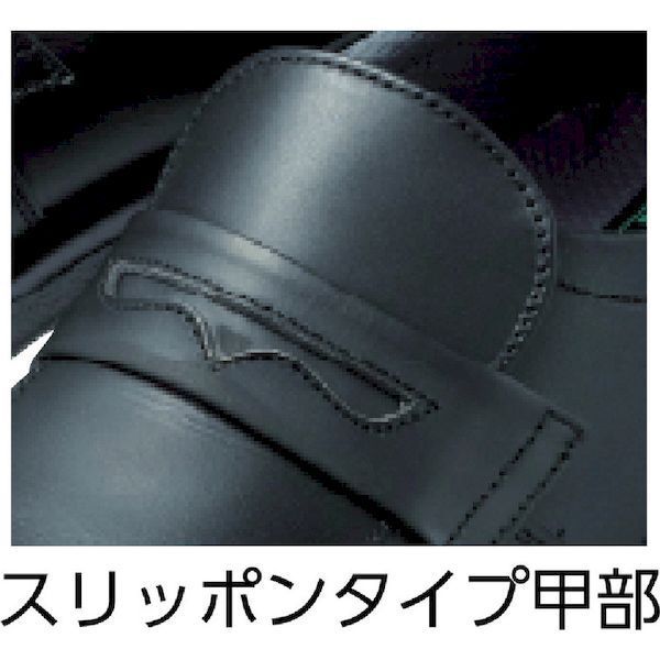 新品・7営業日以内発送】ミドリ安全 ミドリ安全 WK300L27.5 安全靴