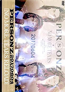 その他 PERSONZ 20170604 NAKANO SUNPLAZA [NO MORE TEARS RELOAD] PERSONZ 20170604 NAKANO SUNPLAZA [NO MORE TEARS RELOAD] 【公式通販】