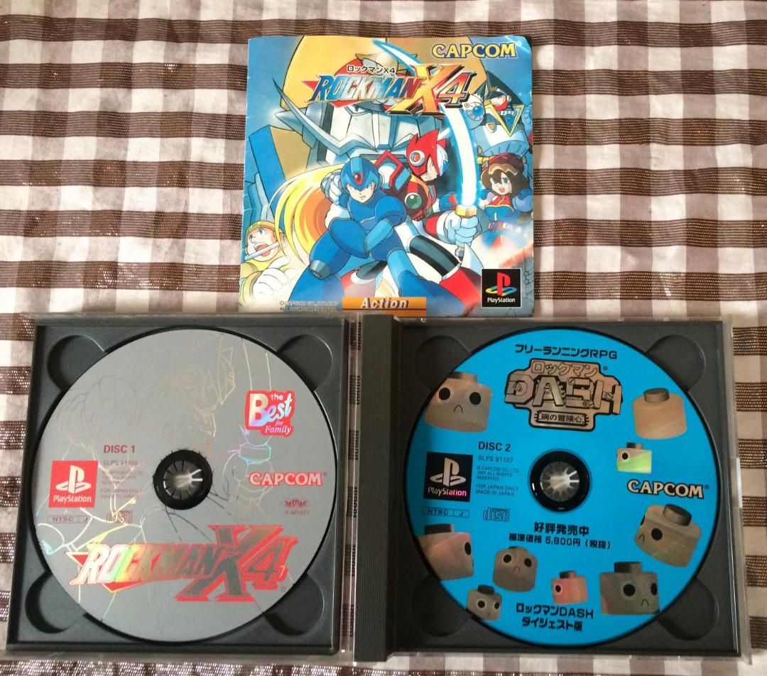 ロックマンX4 PS one Books Amazon | ロックマンX4 PS one Books | ゲームソフト
