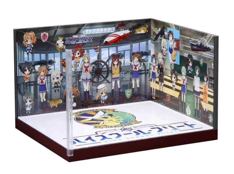 Amazon | フジミ模型 ハイスクール・フリート グラフィック