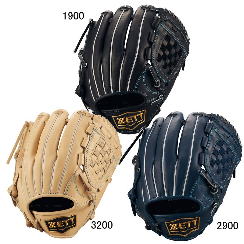 ミズノプロ 軟式オプションオーダーグラブ イチロー型(-5ミリ) 楽天