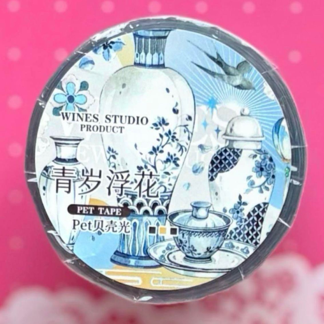 贝壳光 7cm×10m 青岁浮花 海外マスキングテープ 海外マステ 和柄