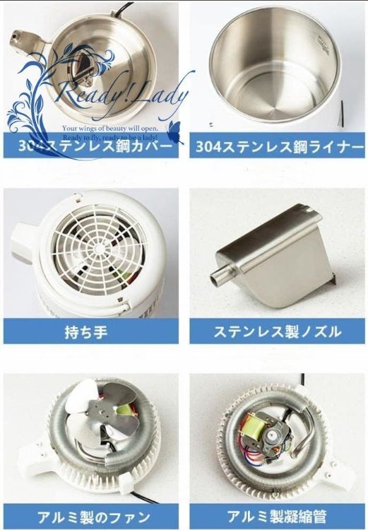12L ステンレス製蒸留器 Amazon｜蒸留 水 純水浄水器 蒸留水器 ステンレス304 家庭用蒸留