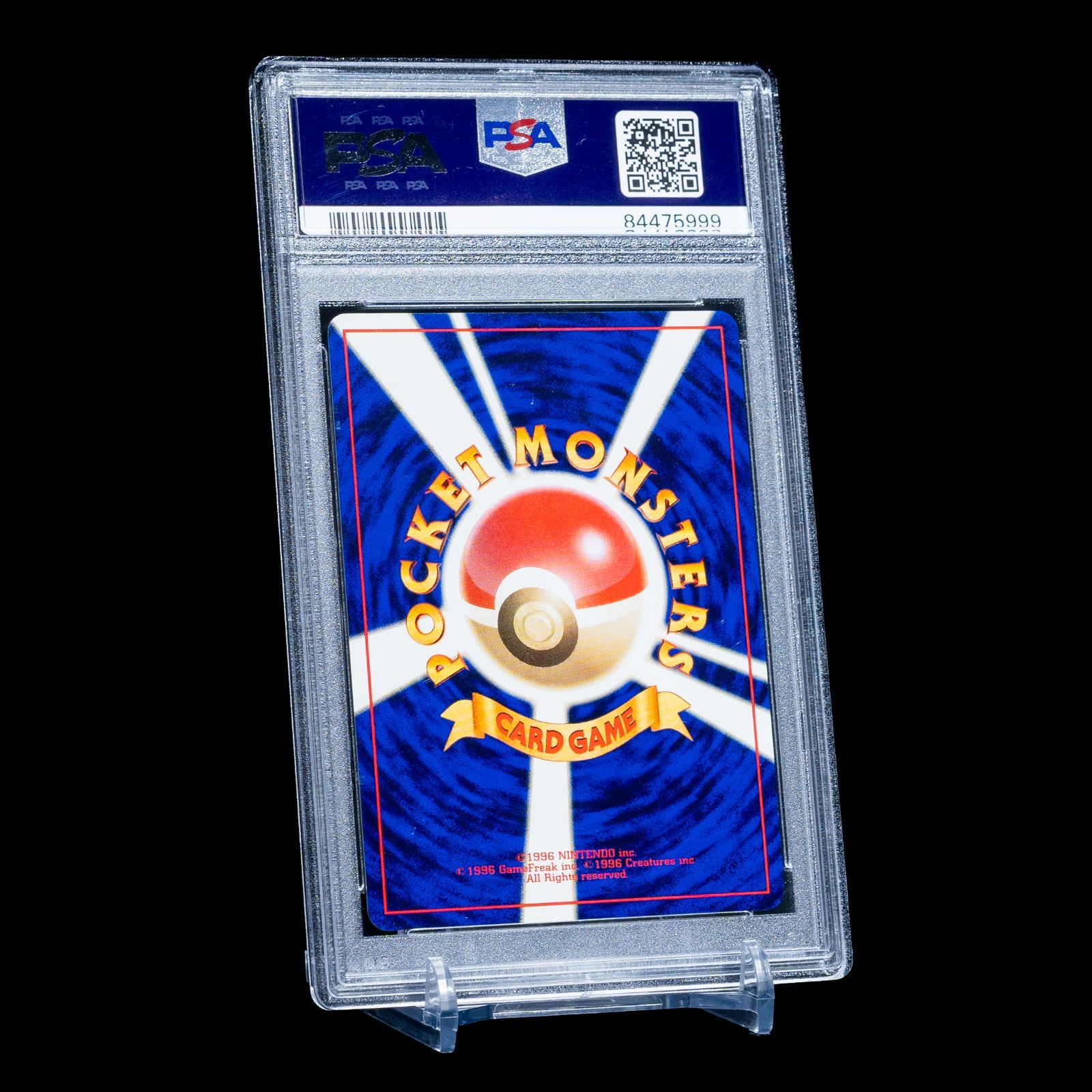 PSA10 ポケカ ひかるセレビィ NEO4 251 - メルカリ