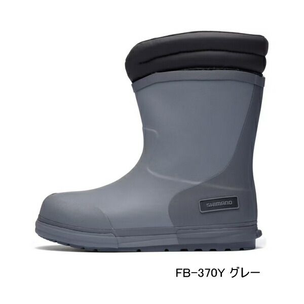 ≪'25年9月新商品！≫ シマノ スーパーサーマルデッキブーツ FB-370Y グレー Mサイズ