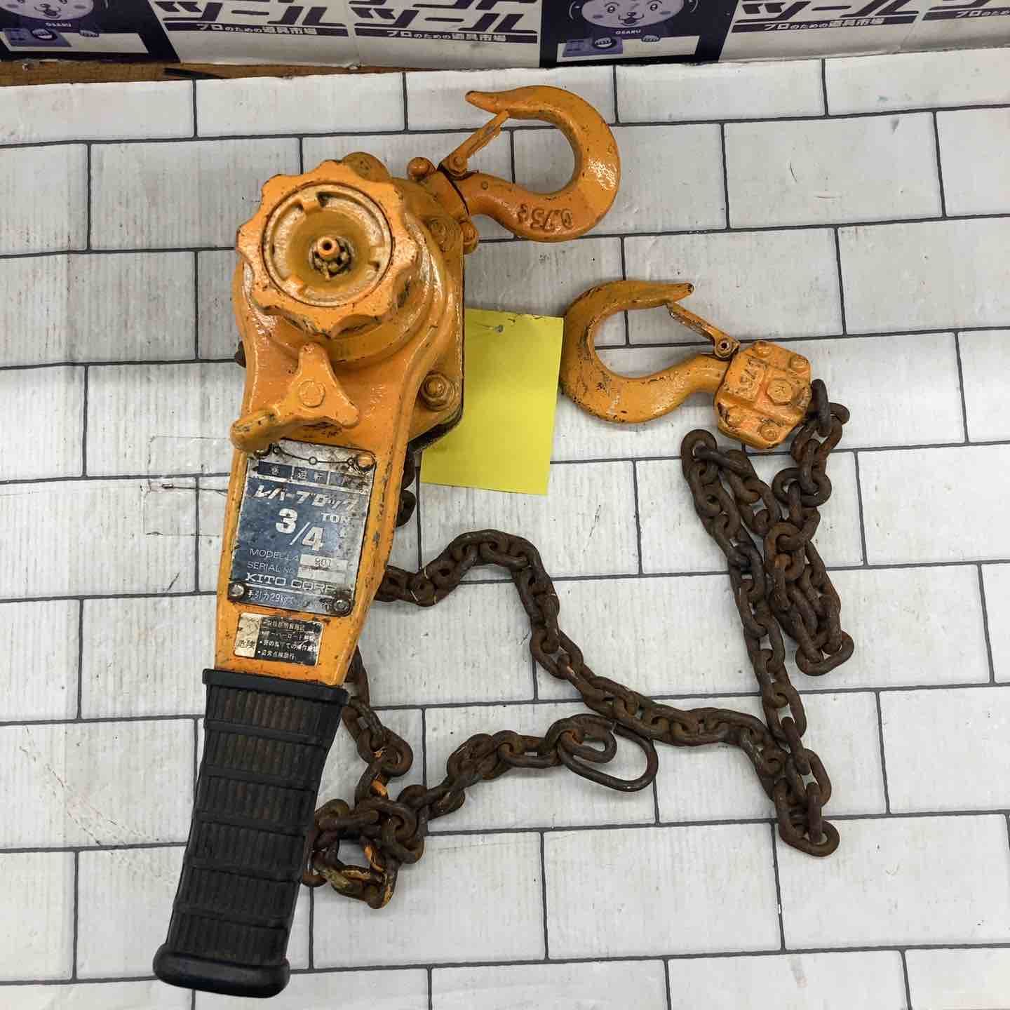 ■◆ KITO キトー　レバーブロック　L4型 3/4ton 0.75t 750kg　 レバーホイスト　ガッチャ　荷締め　★ ◇KITO(キトー) レバーブロック L4型 3&frasl;4ton戸田店 \u2013 アクトツール
