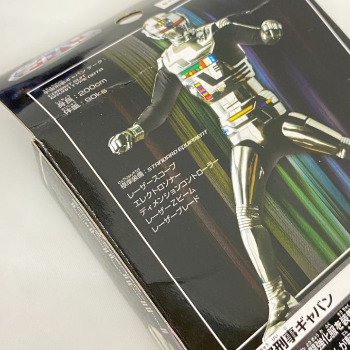 約24cm ギャバン＆シャリバン　新品2体セット レトロソフビコレクション Amazon.co.jp: 「宇宙刑事シャリバン」「宇宙刑事シャイダー