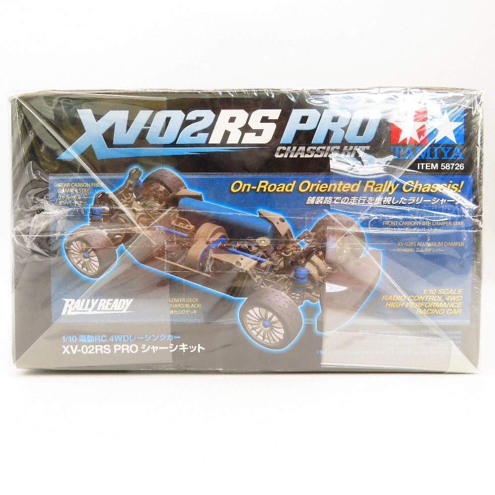1|10 XV-02RS PRO シャーシキット 電動RCカーシリーズ No.726 58726 TAMIYA タミヤ プラモデル 未組立品