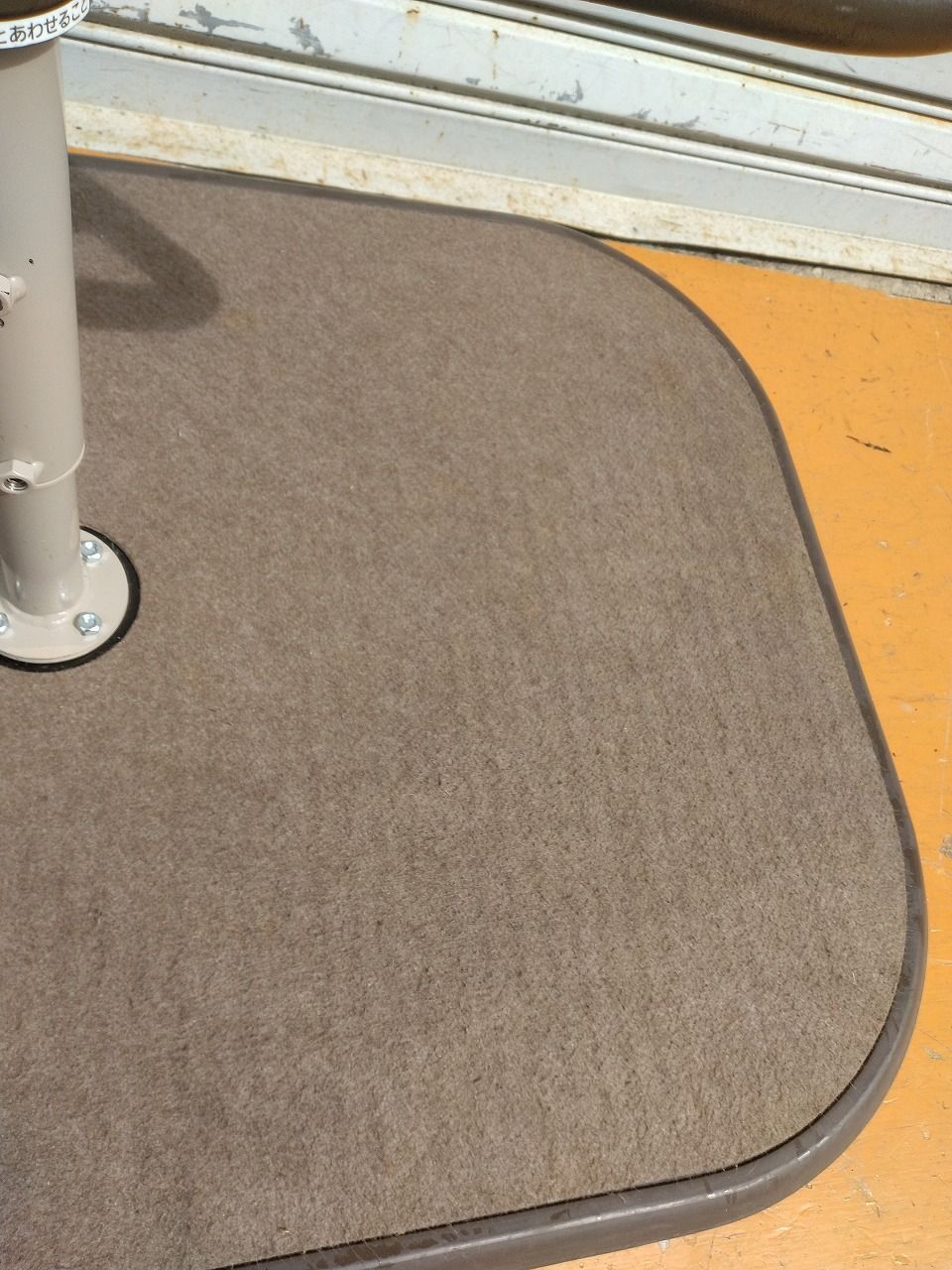 介護商品 パナソニック