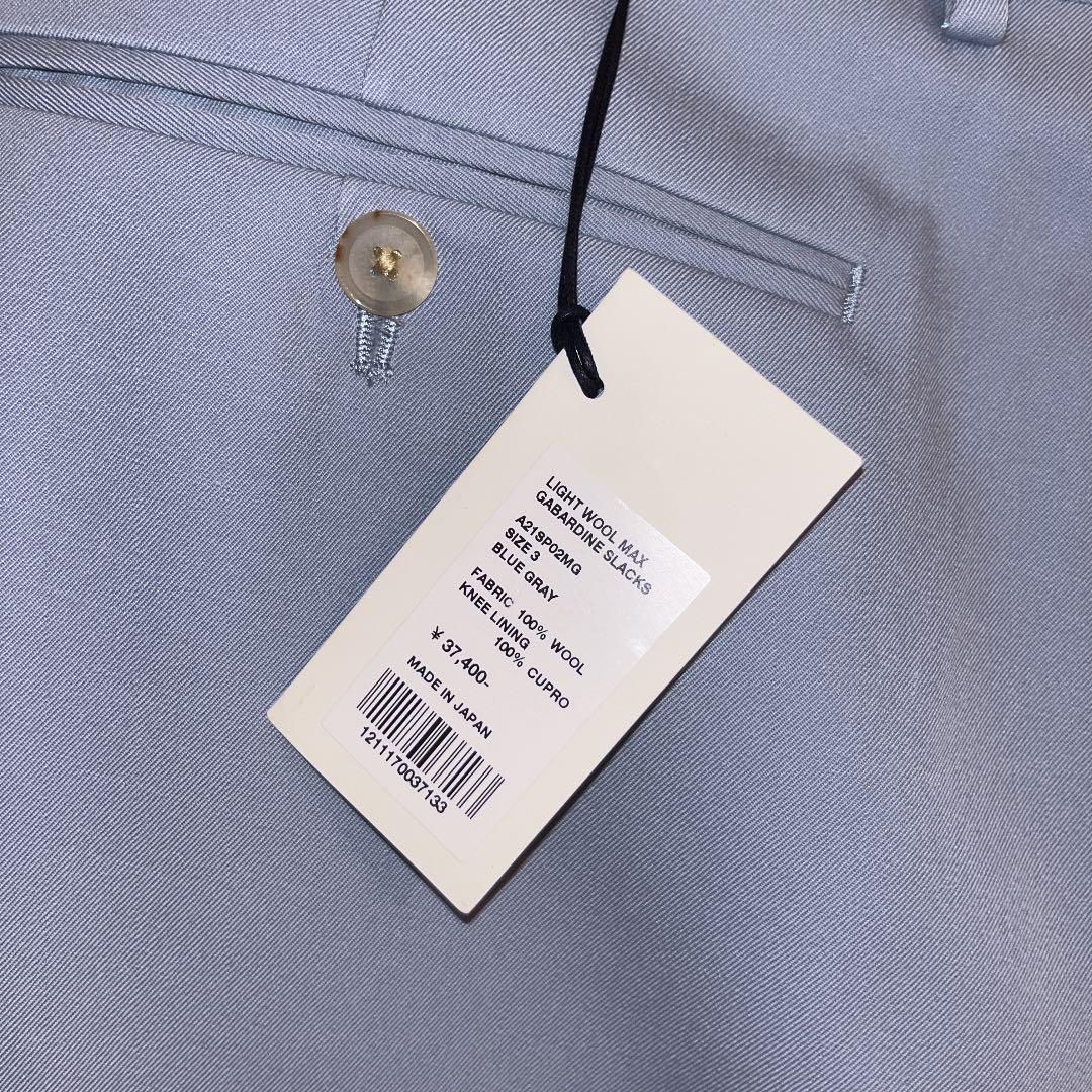 AURALEE 21ss A21SP02MG スラックス ブルー - メルカリ