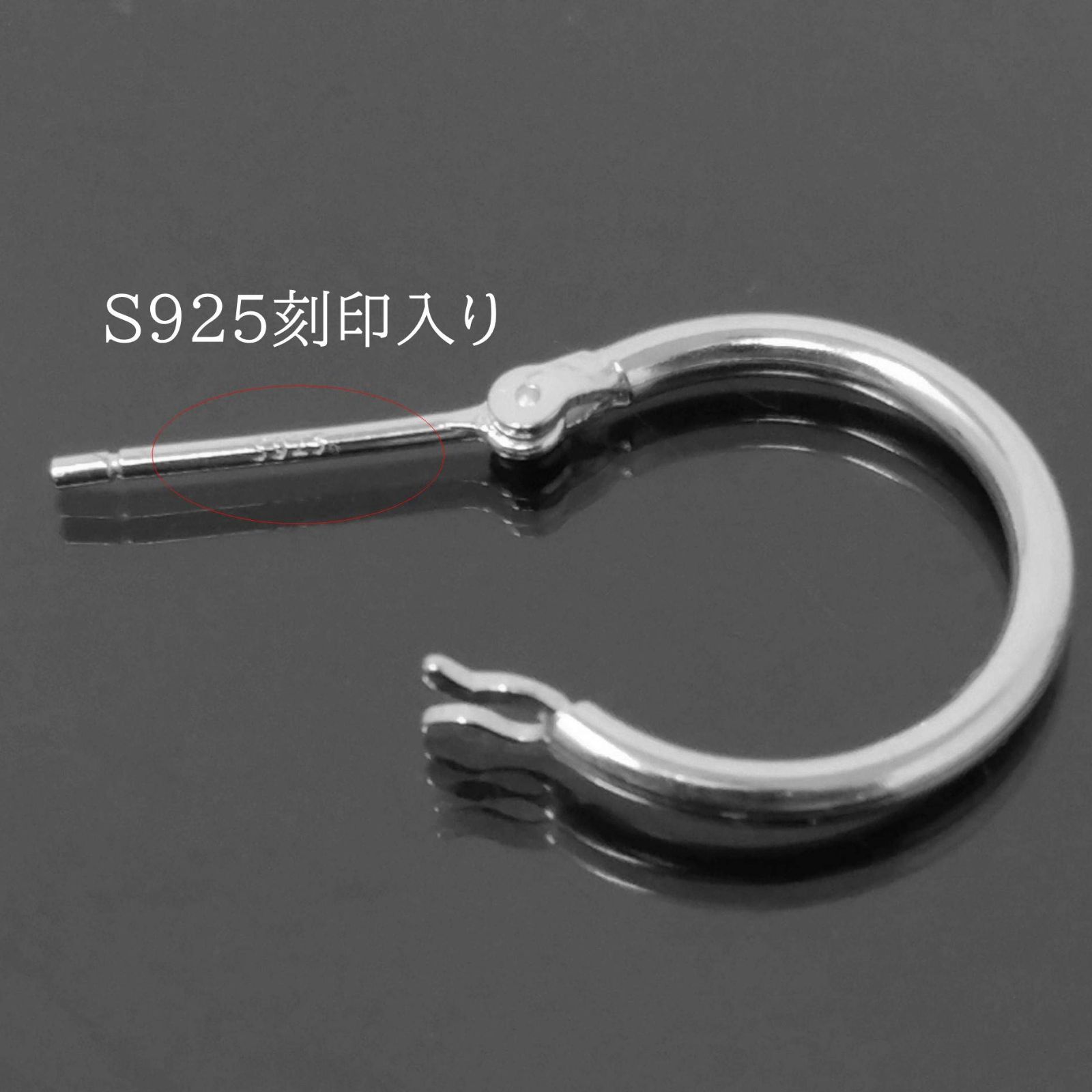 フープピアス シルバー925 16mm SILVER925 銀 リングピアス 両耳