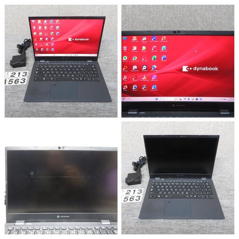 第11世代 高速処理・超軽量】TOSHIBA dynabook G83/HS/ 13.3型/超速 i5