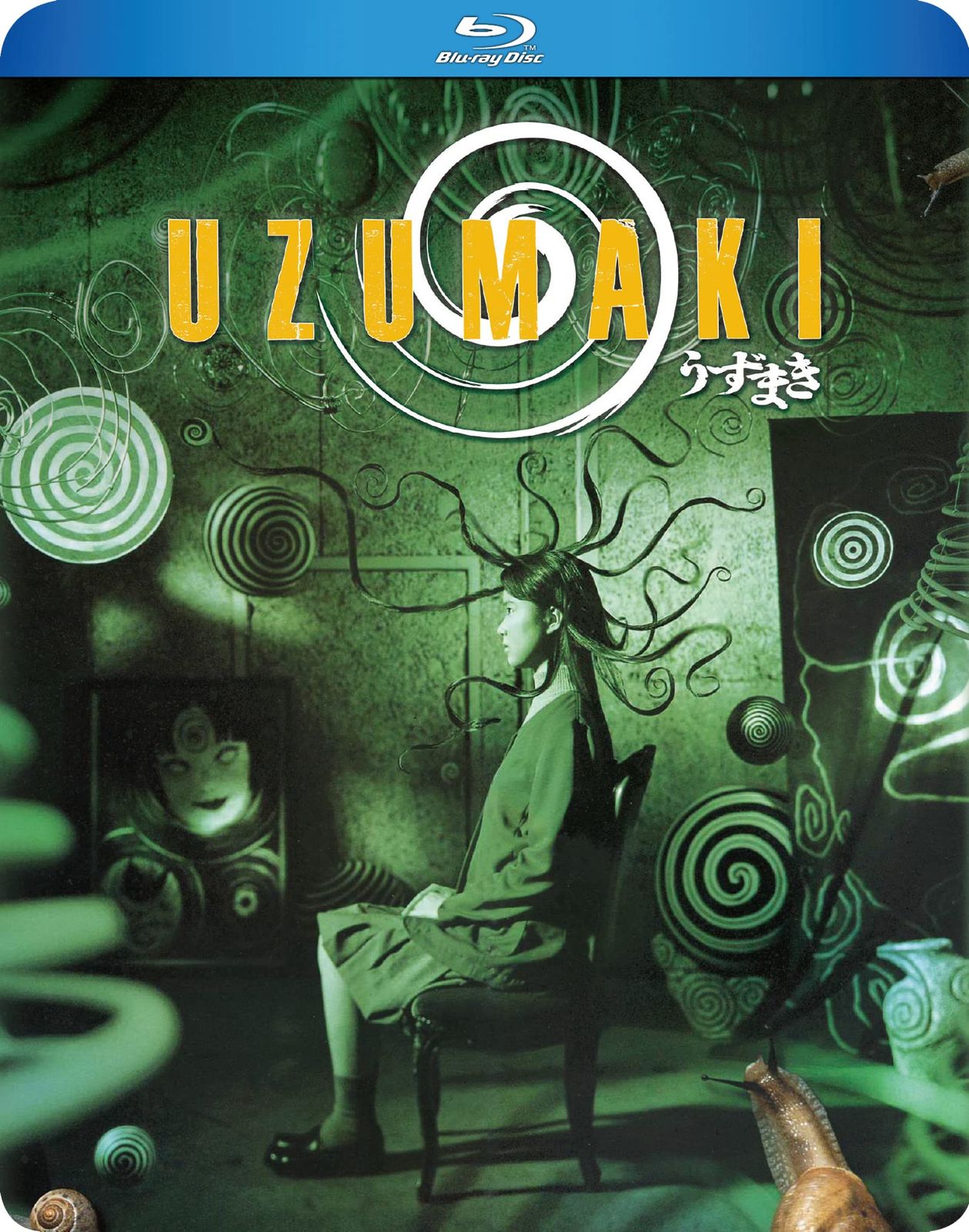 Uzumaki Blu-ray