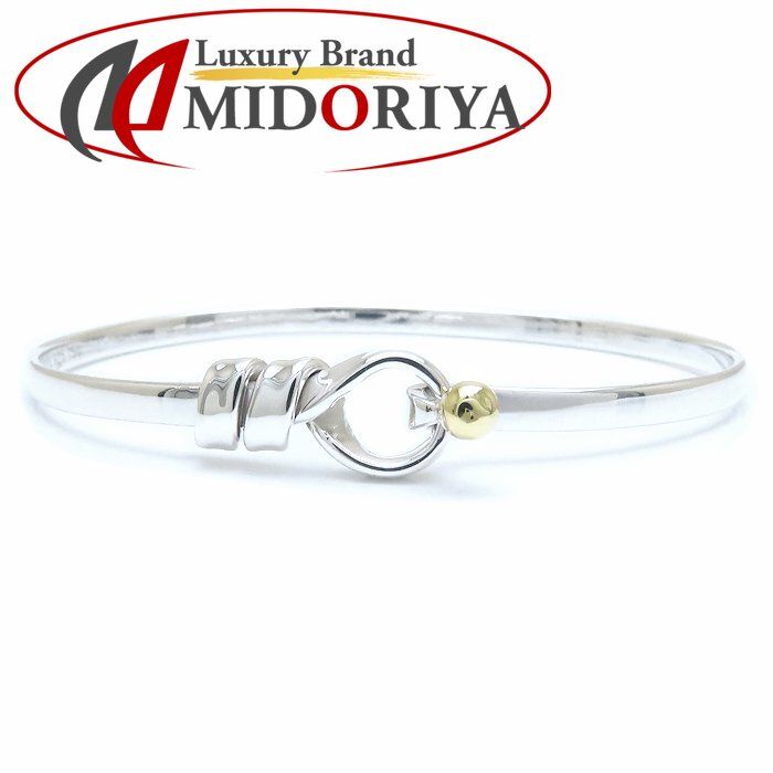 TIFFANY-Co. ティファニー フック＆アイ バングル シルバー925xK18YG イエローゴールド レディース|294353 BJ