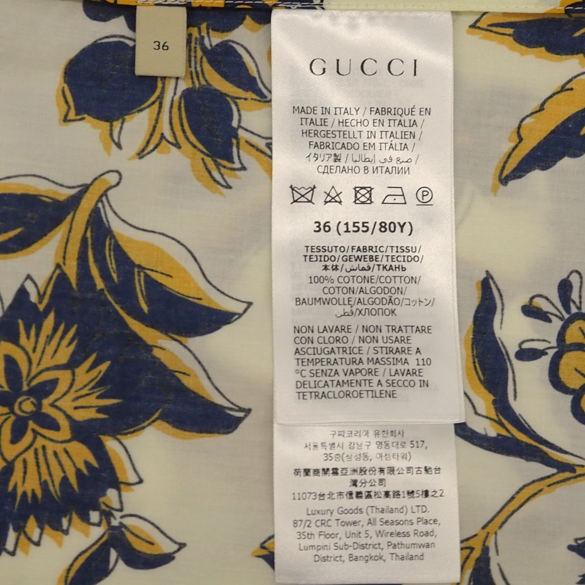 中古】GUCCI グッチ ドレス ワンピース サマードレス フラワー
