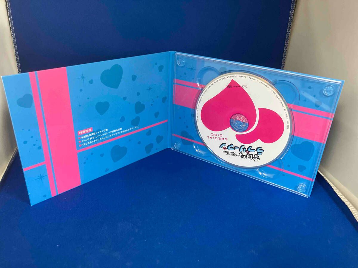 ドラマ / 今日からヒットマン Blu-ray BOX(Blu-ray Disc) / 帯付き