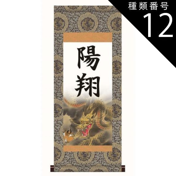 イコラブ 野口衣織 直筆生写真 ＝LOVE ナツマトペ ジャケット衣装