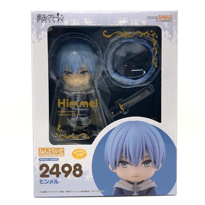 ヒンメル ねんどろいど 未開封 中古】未開封） ねんどろいど ヒンメル[24] - メルカリ