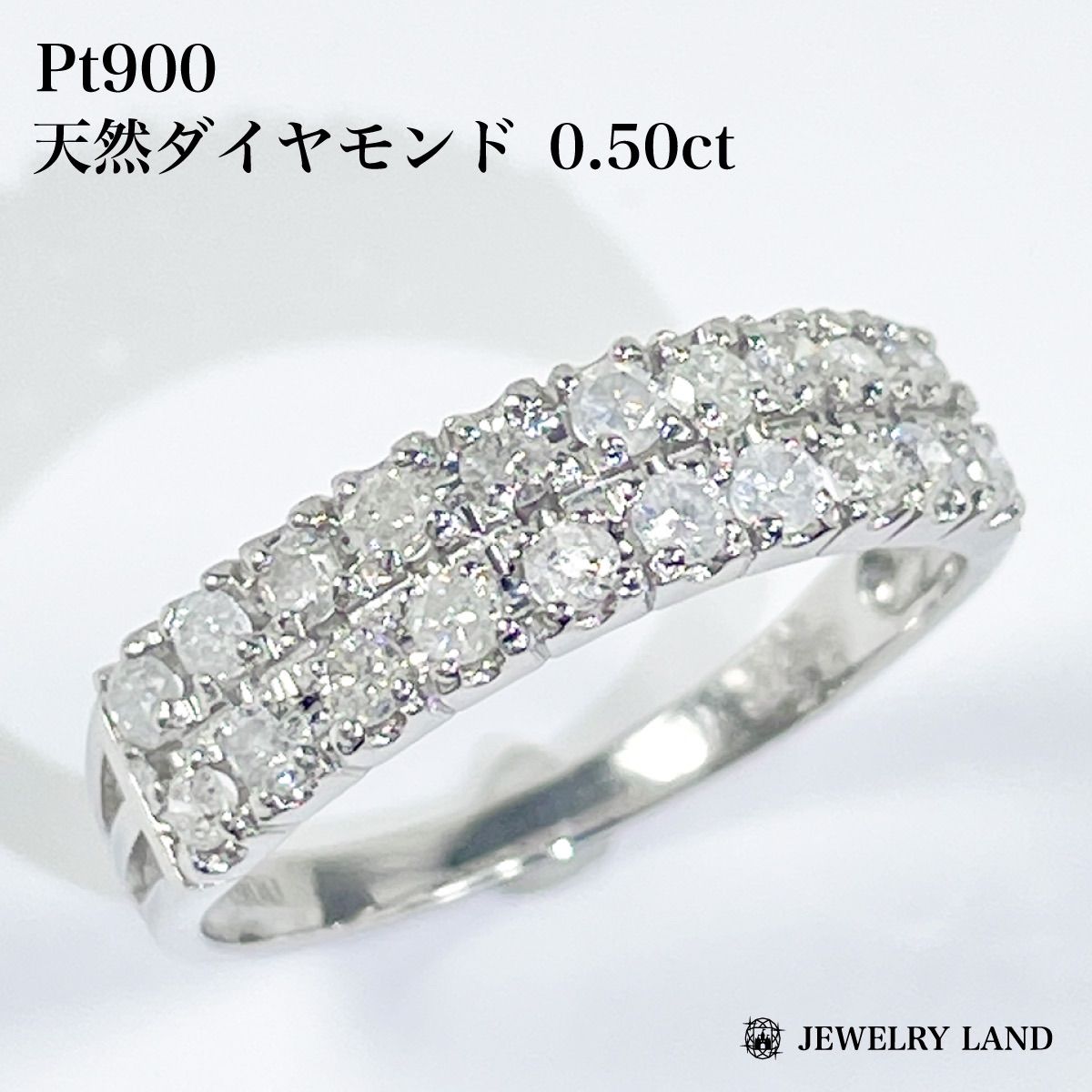 Pt900 天然ダイヤモンド 0.50ct パヴェリング - メルカリ