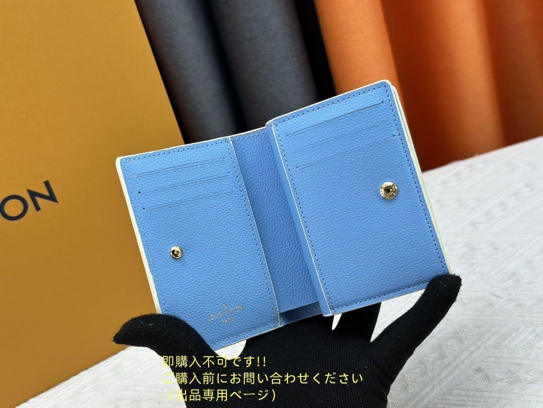 極美品】【希少】 LOUIS VUITTON 折り財布 ルイヴィトン 折り