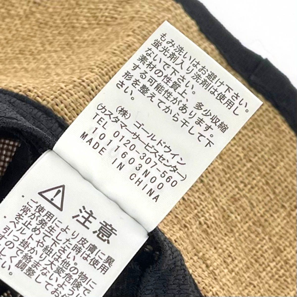 レディース 帽子