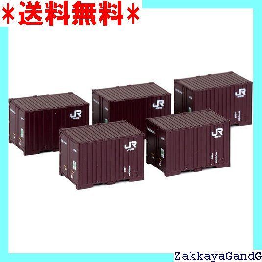 KATO Nゲージ 19Gコンテナ 新塗装 5個入 23-577 鉄道模型用品
