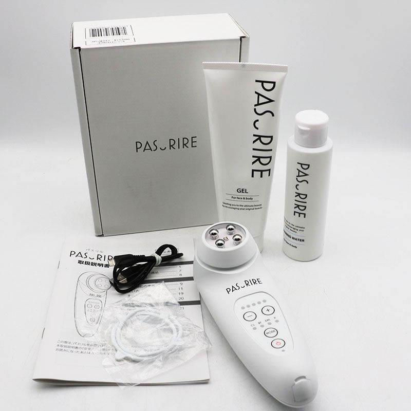 中古美品 PASIRIRE Partir パスリル パルティール ER7-02-13