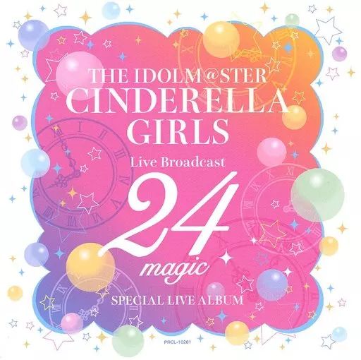 ミュージカル シンデレラストーリー CD Amazon.co.jp: CD ミュージカル シンデレラストーリー スタジオ