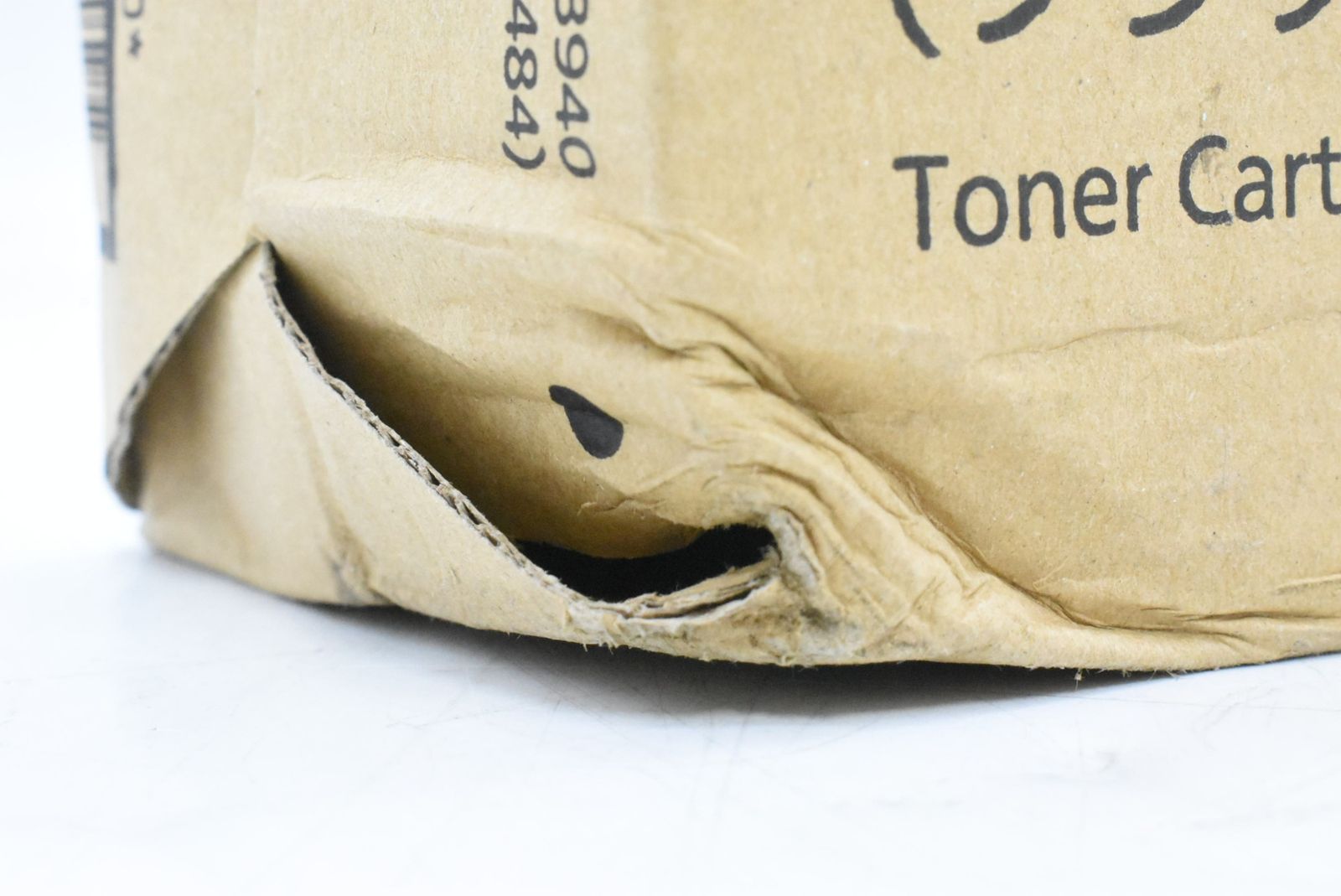 フジゼロックス 純正 トナー CT202584 85 2色 シアン ブラック FUJI XEROX IT32UFOTQ4B2-D-N04-byebye WWW_OPDRERGINERDOGAN_COM