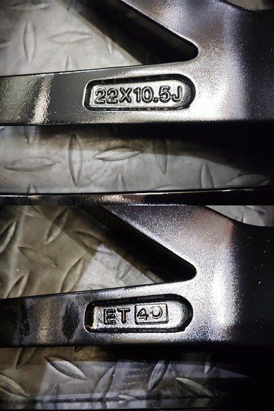 ロルフハルトゲ