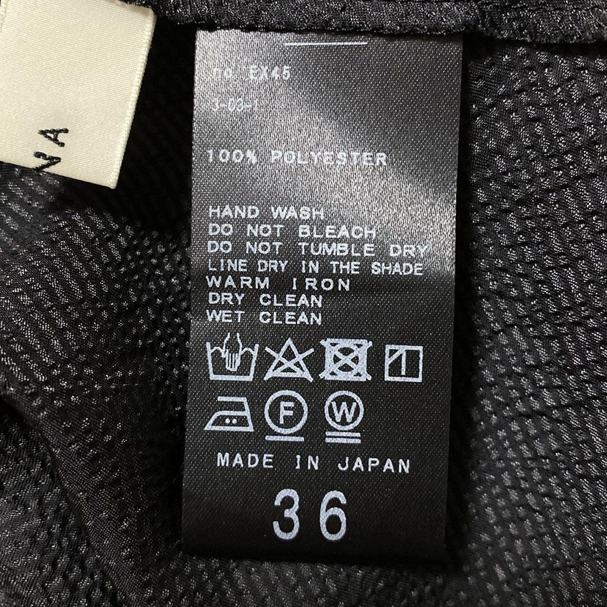 【新品未使用】IENA■黒 タイトスカート ロングスカート　36 IENA 「IENA」 タイトスカート 36 ブラック レディース