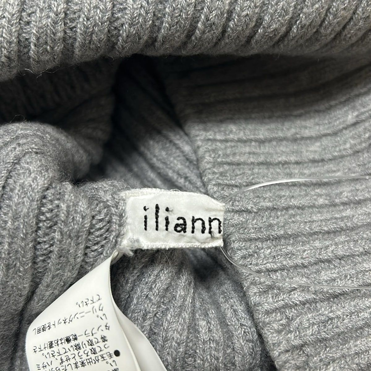 イリアンローブ タートルネック ダークグレー iliann loeb