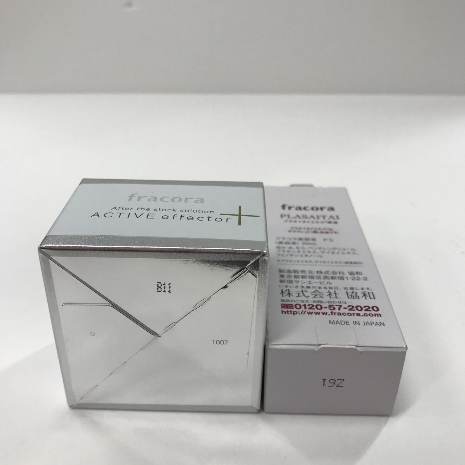 K881 fracora フラコラ アクティブ エフェクター 柔肌美容液