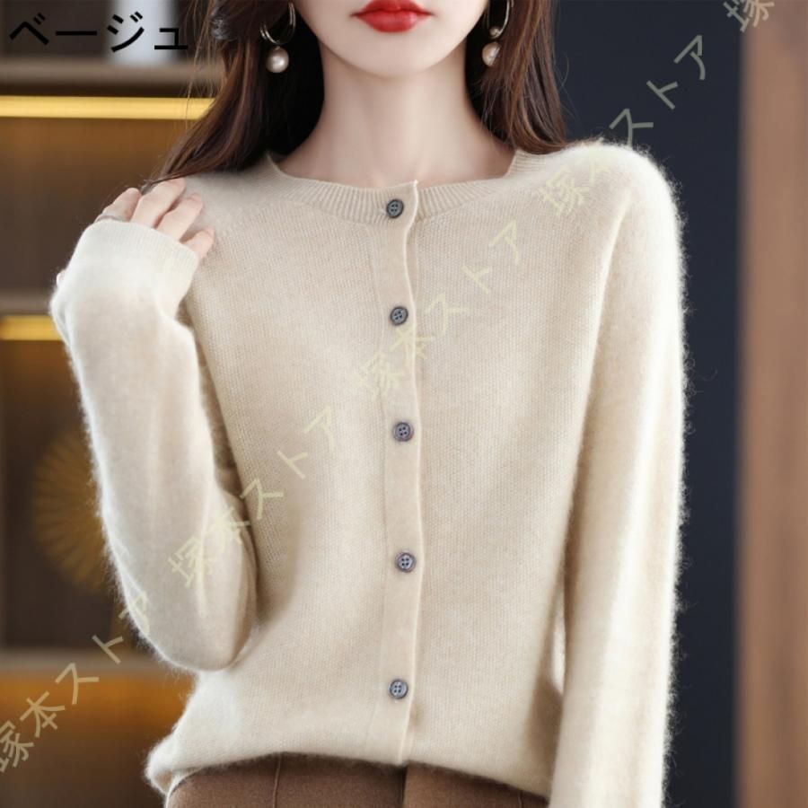 カーディガン レディース ショート丈カーディガン ニット 春 秋 冬 ケーブル編み 長袖 厚手 ストレッチ 前開き コート 大きいサイズ カジュアル