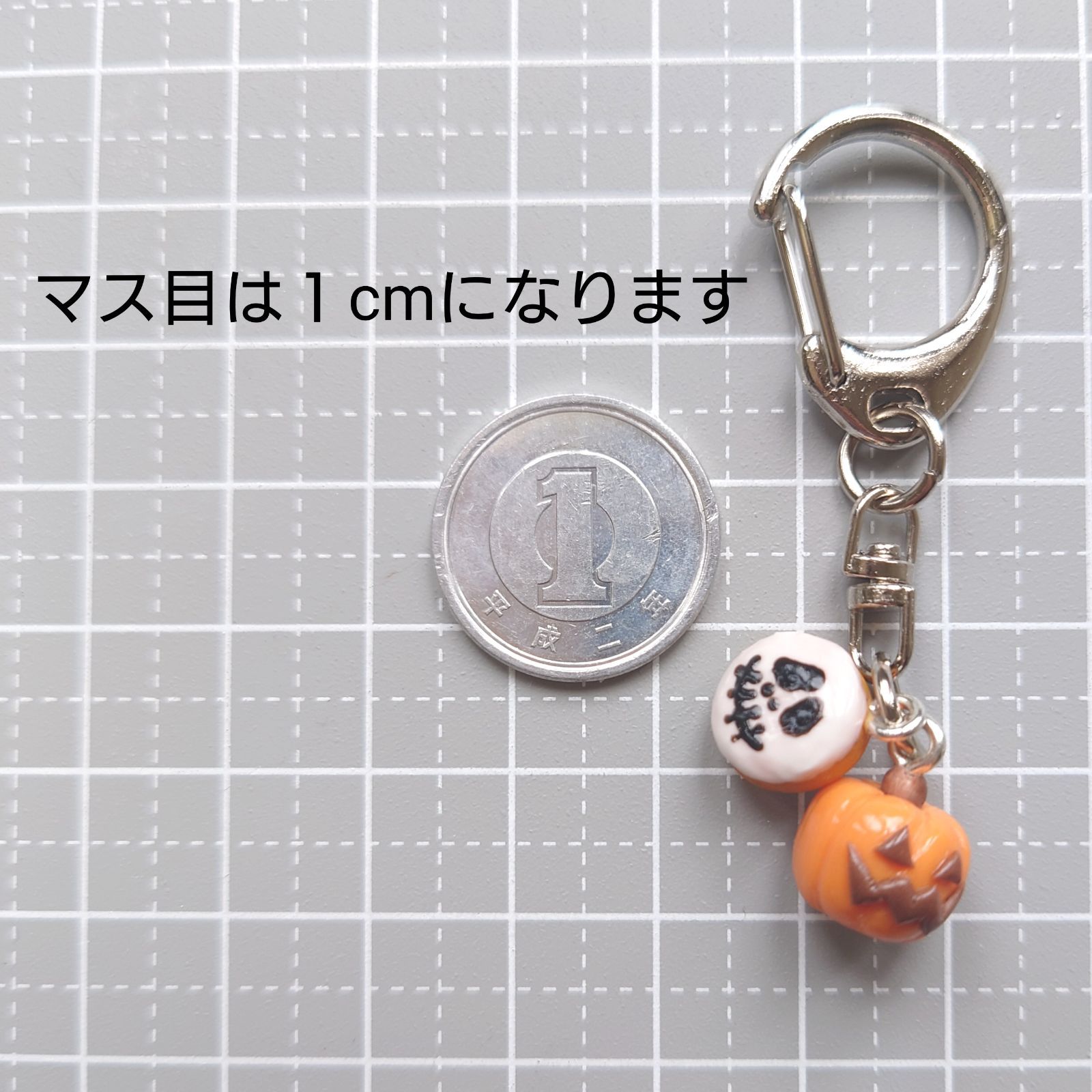 セール￥750→￥500☆ミニチュアドーナツハロウィン キーホルダー