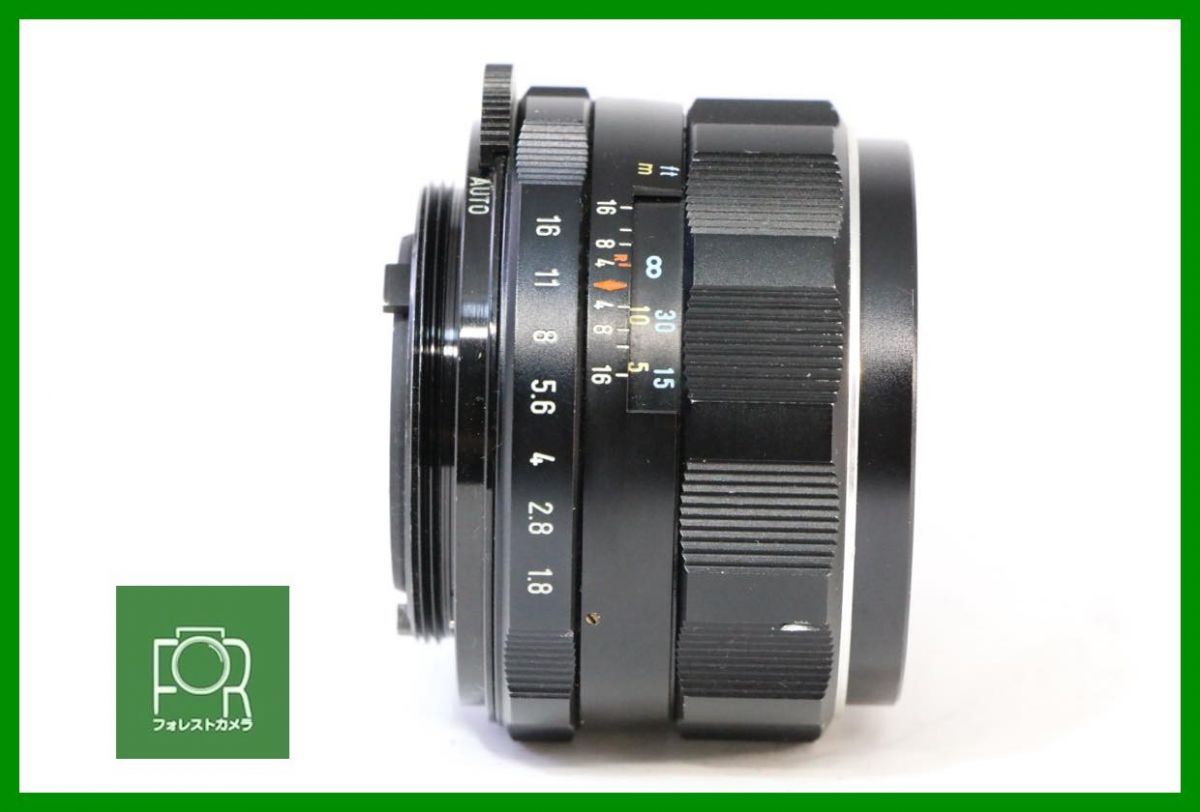 M42 EEE1836