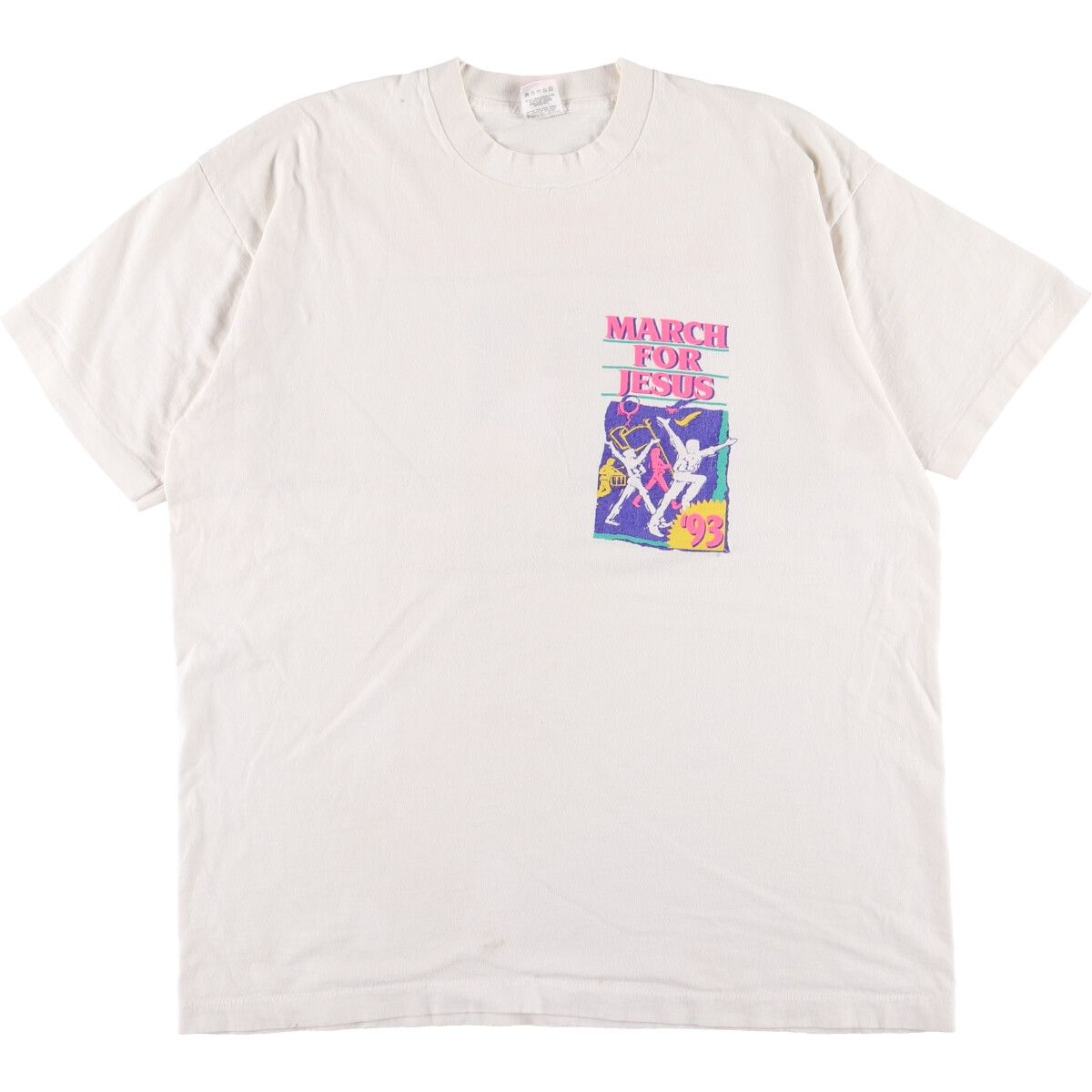 90年代 フルーツオブザルーム FRUIT OF THE LOOM 両面プリント プリントTシャツ USA製 メンズXL ヴィンテージ /eaa354102ネイビー系紺色柄