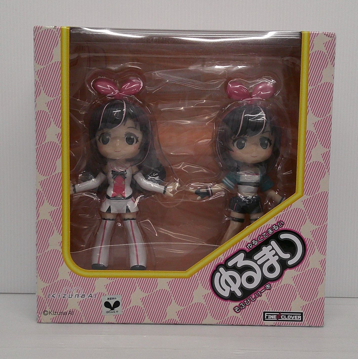 スペシャルオファ 未開封品】ゆるまり キズナアイ＆キズナアイA.I.Games その他