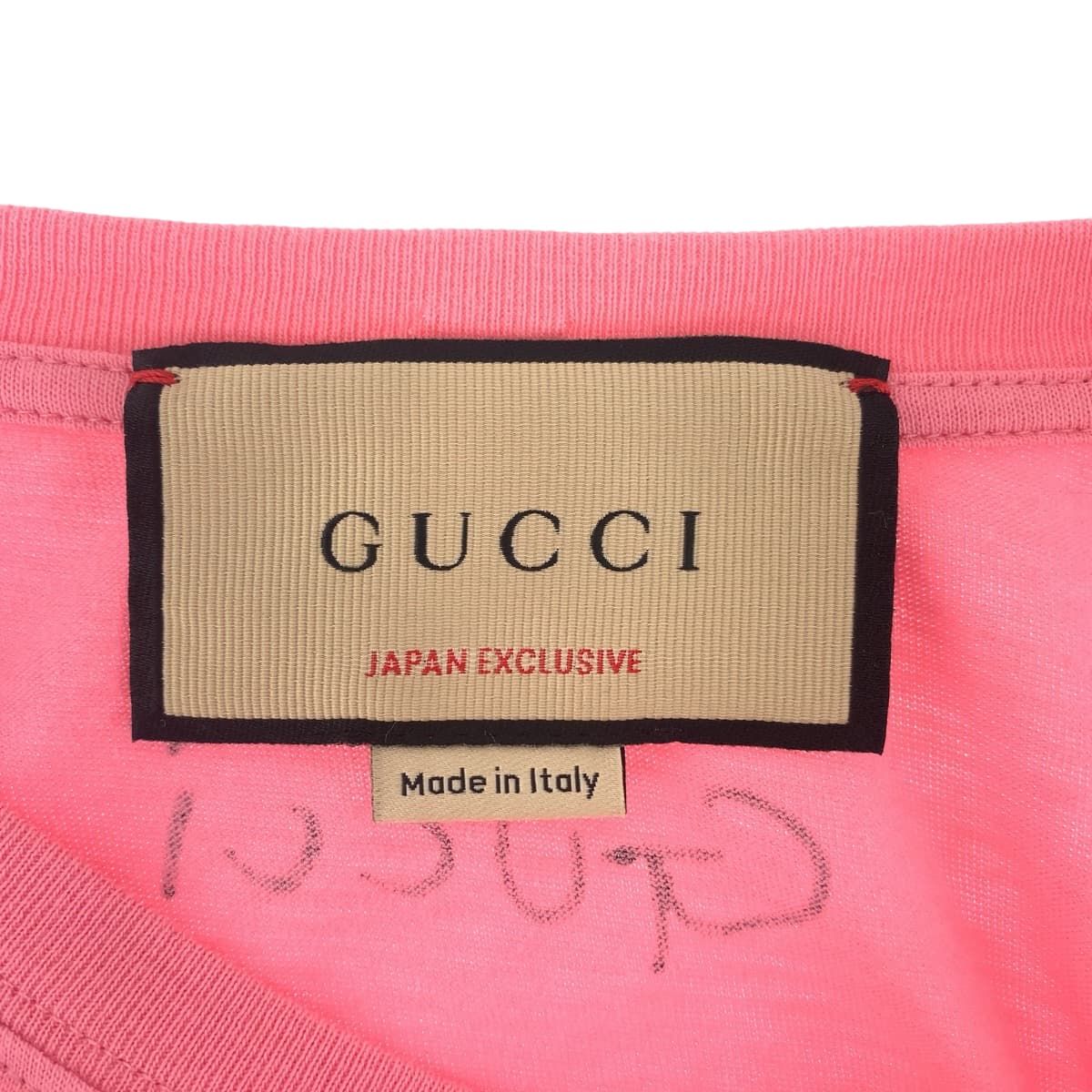 グッチ