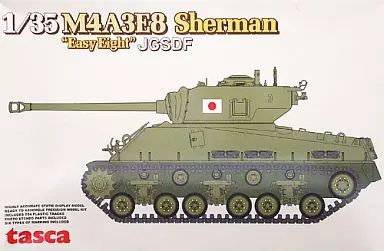 中古】プラモデル 1/35 M4A3E8シャーマン ”イージーエイト” 陸上自衛隊