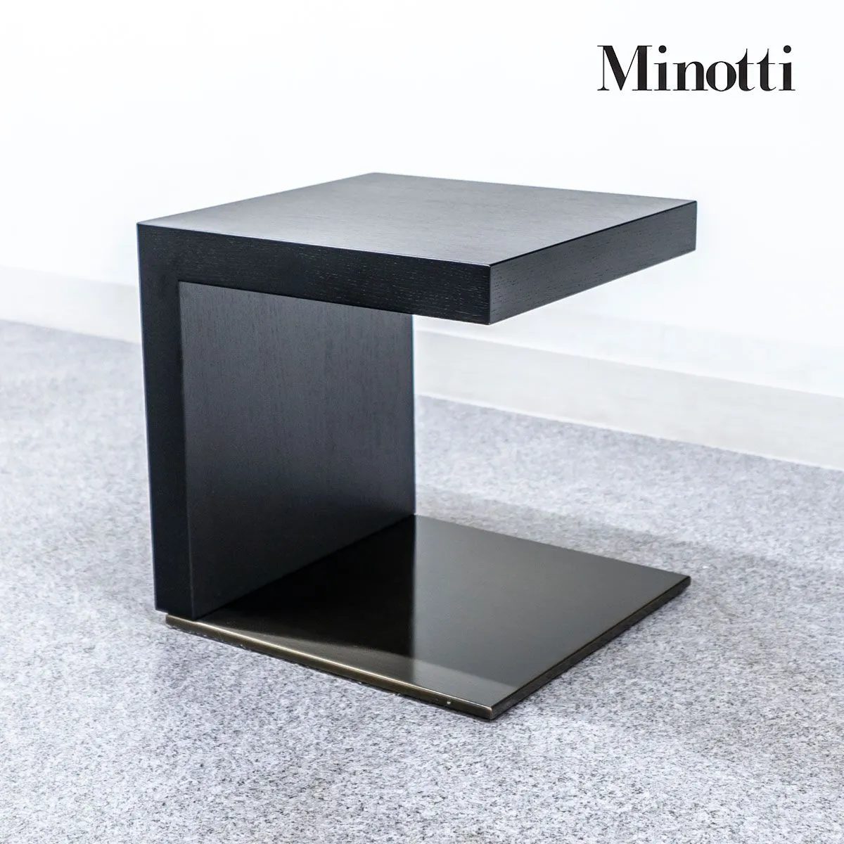 ミノッティ ベンソン コーヒーテーブル 回転 Minotti Benson 2025年