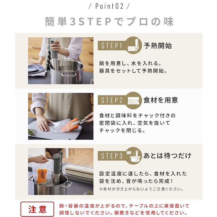 公式 低温調理器 アイリスオーヤマ スリム レシピ ローストビーフ サラダチキン 温泉卵 簡単調理 作り置き 防水 丸洗い 低温調理器具 アイリスオーヤマ LTC-04 WWW_KANDAIZUMI_COM