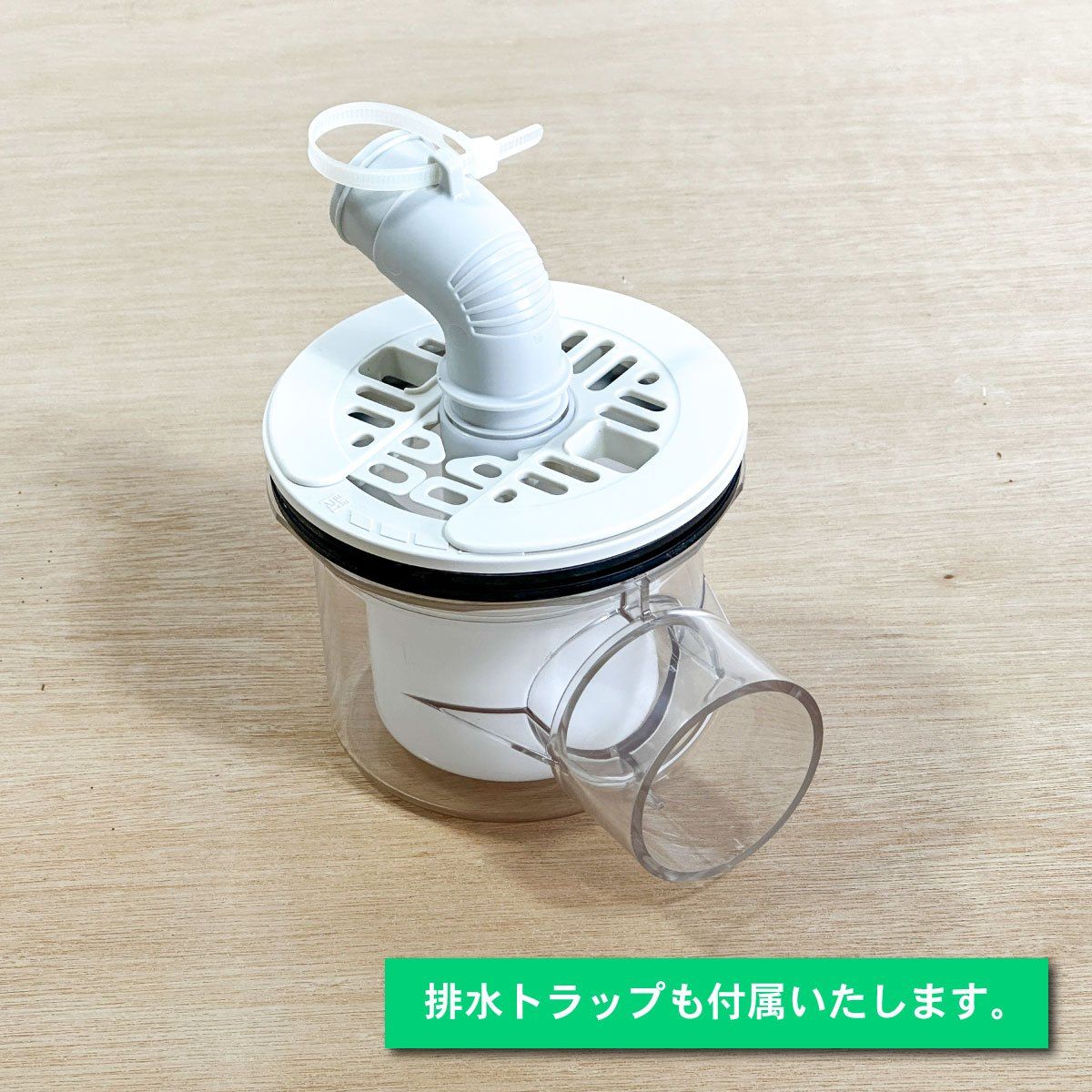 MIYAKO＞洗濯防水パン 600角（型番：MB6060）【未使用アウトレット品 